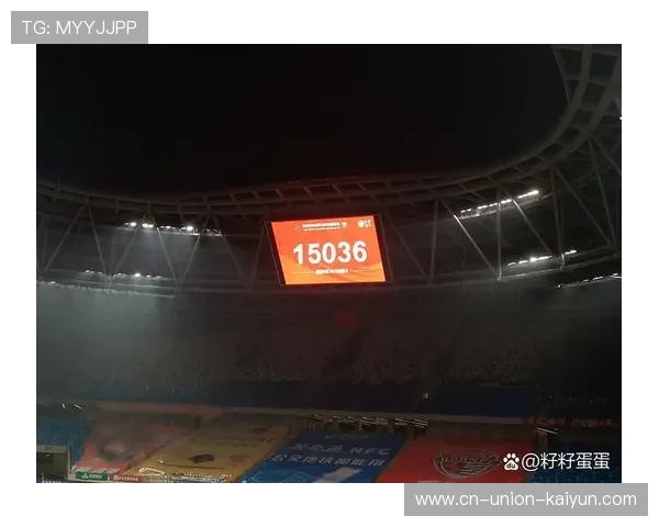 中超秋雨（2021中超秋衣）世界杯体育论坛