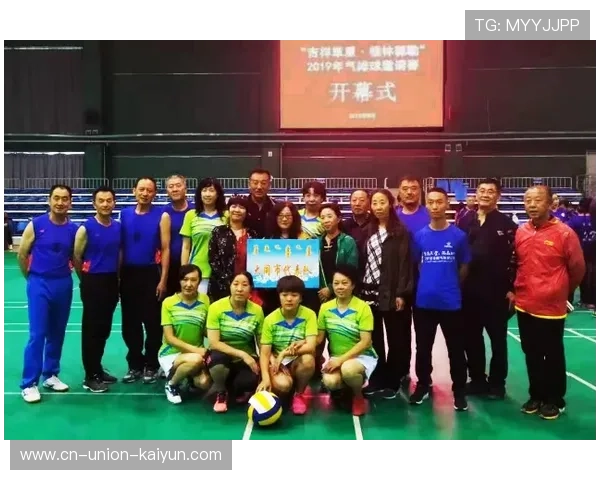 上海市老年体育联赛（上海老年俱乐部网站）sports